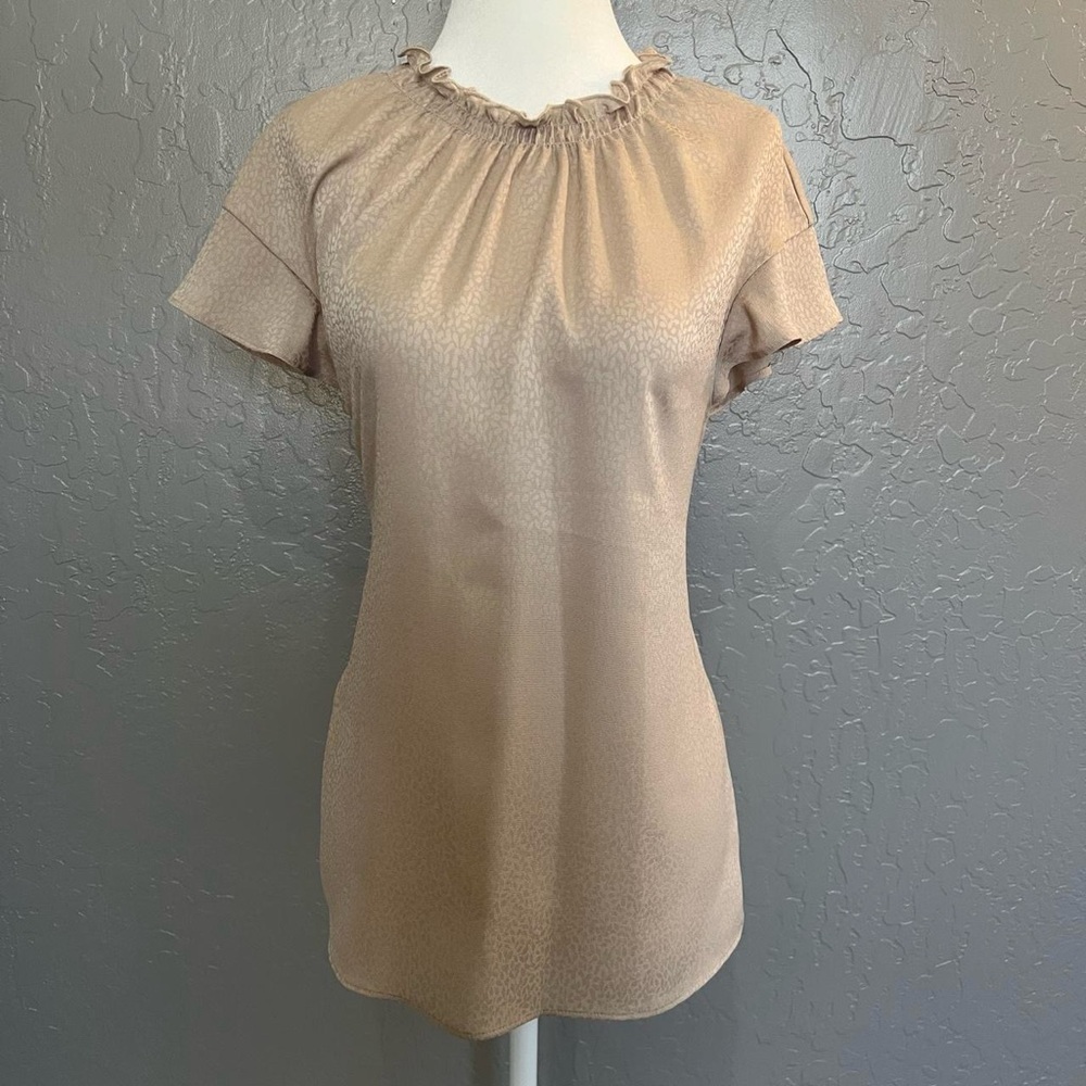 Ruffled Neck Short Sleeve Blouse - Beige